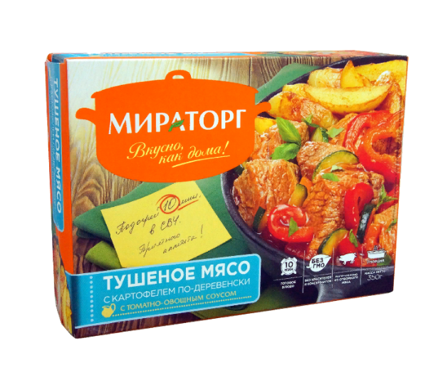 Тушеное мясо с картофелем по-деревенски Мираторг, 350 гр., картонная коробка в Москве