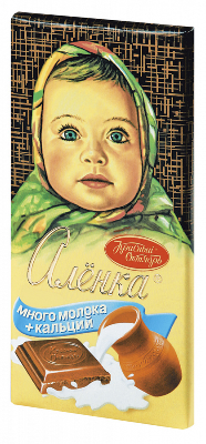 Красный Октябрь Алёнка Молочный Много молока 90гр в Москве