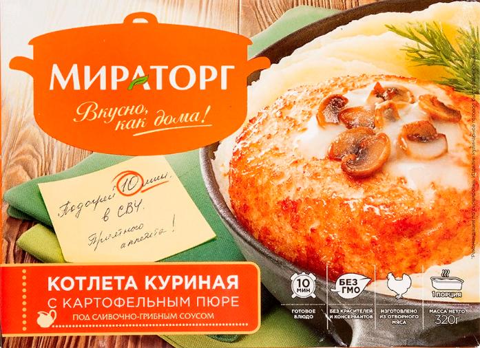 Котлета куриная с картофельным пюре Мираторг, 320 гр., картонная коробка в Москве