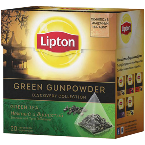 Чай Lipton Green Gunpowder зеленый в пирамидках 34 гр. 20 шт. в упаковке в Москве