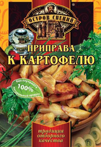 Приправа к картофелю Остров специй, 20 гр., пластиковый пакет в Москве