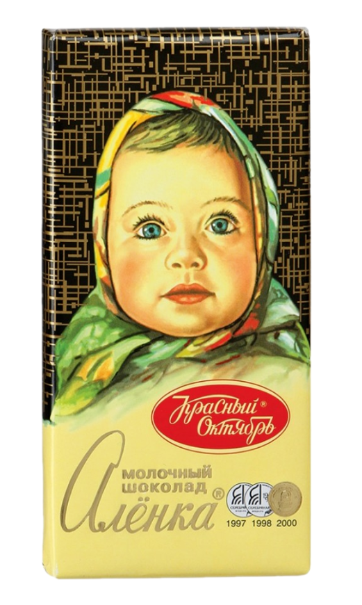 Красный Октябрь Алёнка молочный 90гр в Москве